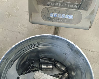 Universal Tungsten Scrap For Sale
