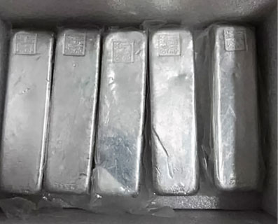 Application of Indium Ingot