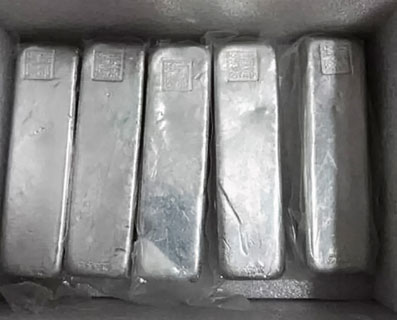 indium ingots for sale