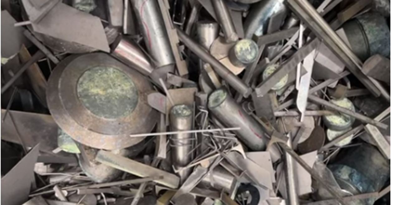 HSG Metal Tungsten Scrap