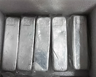 Indium Ingot