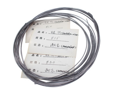 Tantalum Wire Price