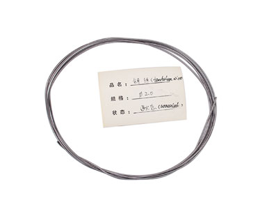 Tantalum Wire