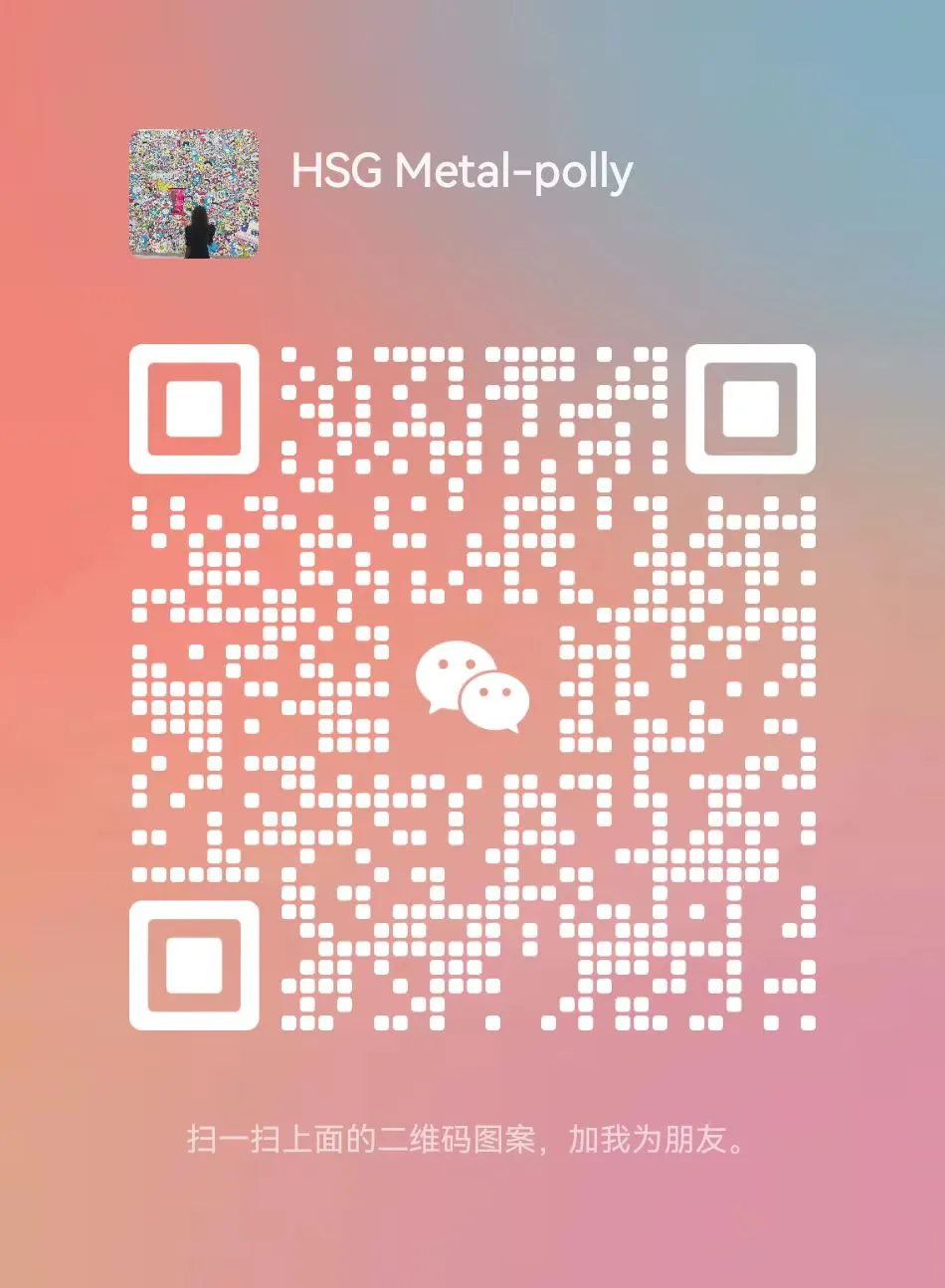 wechat